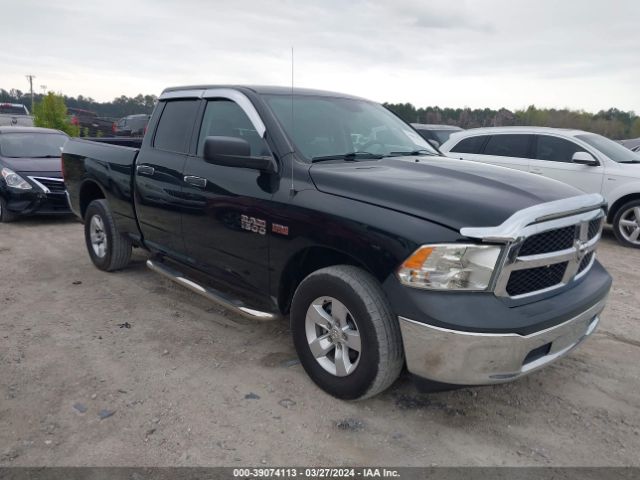 ram 1500 2015 1c6rr7ft9fs744093