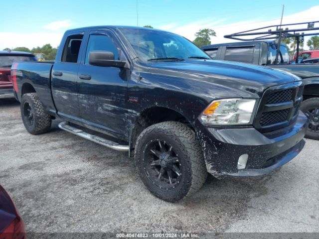 ram 1500 2016 1c6rr7ft9gs295113