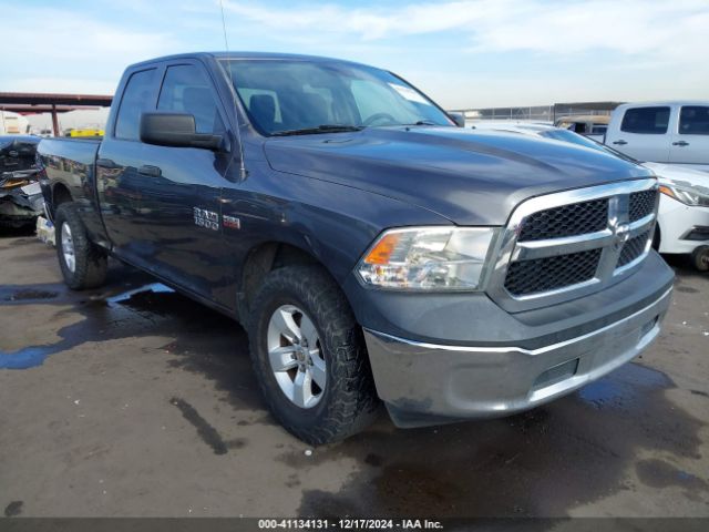 ram 1500 2016 1c6rr7ft9gs414133