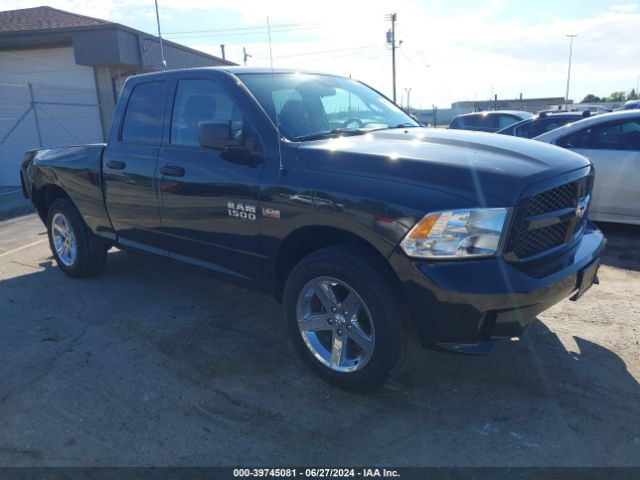 ram 1500 2017 1c6rr7ft9hs771832