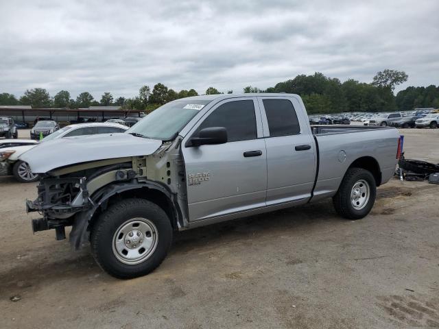 ram 1500 class 2021 1c6rr7ft9ms507133