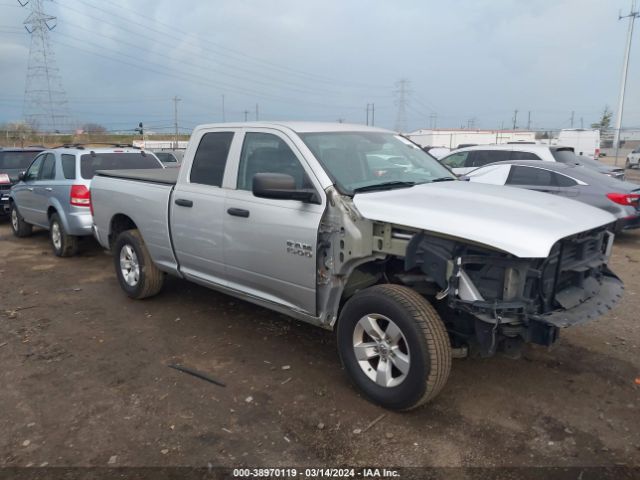 ram 1500 2014 1c6rr7ftxes242806