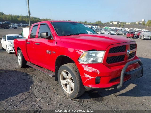 ram 1500 2015 1c6rr7ftxf5518658