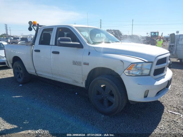 ram 1500 2015 1c6rr7ftxfs557638