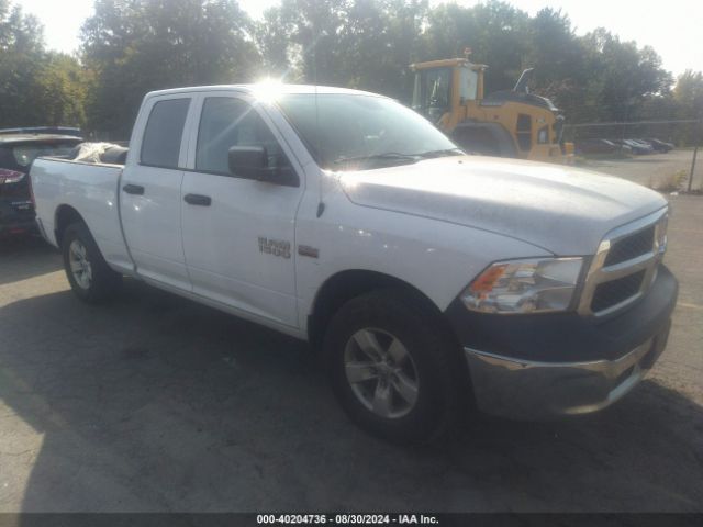 ram 1500 2015 1c6rr7ftxfs580823