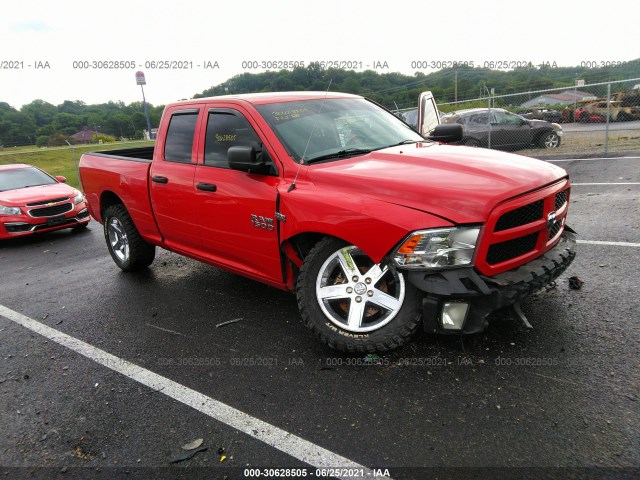 ram 1500 2015 1c6rr7ftxfs656752