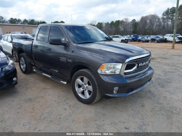 ram 1500 2016 1c6rr7ftxgs212532