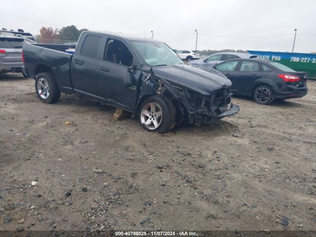 ram 1500 2016 1c6rr7ftxgs359448