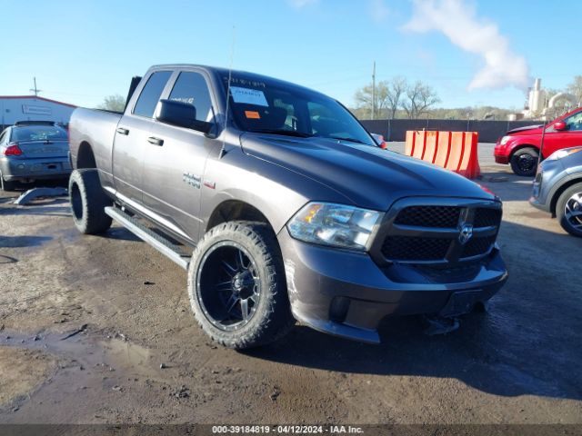 ram 1500 2016 1c6rr7ftxgs392577