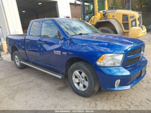 ram 1500 2017 1c6rr7ftxhs553365