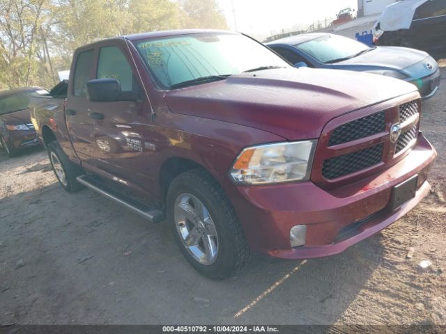 ram 1500 2017 1c6rr7ftxhs655944