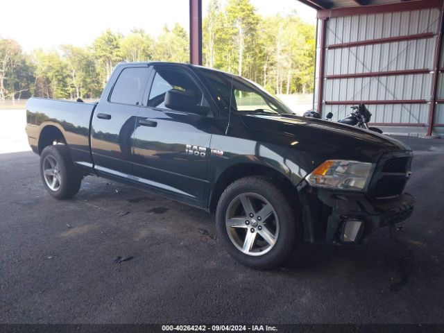 ram 1500 2017 1c6rr7ftxhs811383