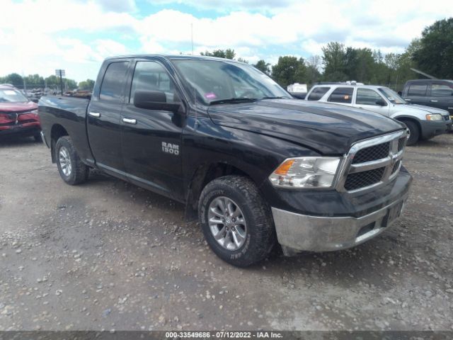 ram 1500 2013 1c6rr7gg0ds643443