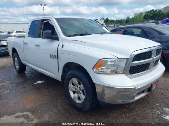 ram 1500 2017 1c6rr7gg0hs736520