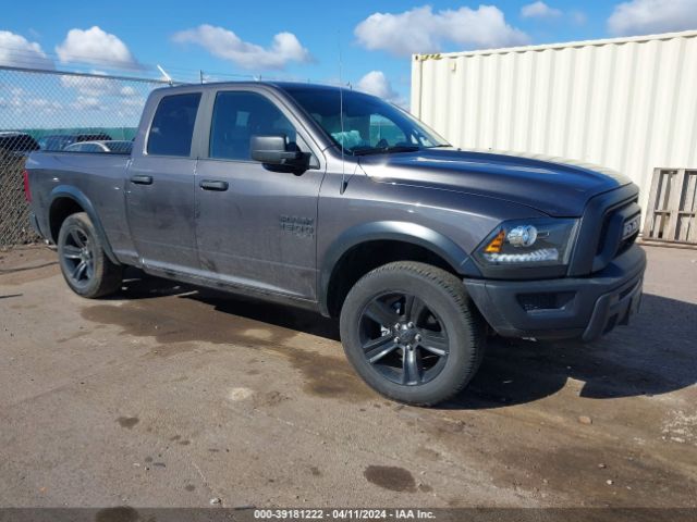 ram 1500 classic 2021 1c6rr7gg1ms578926