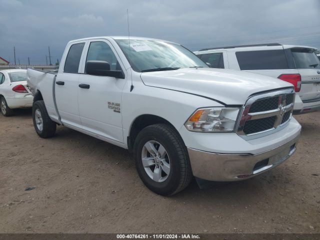 ram 1500 classic 2024 1c6rr7gg1rs143590