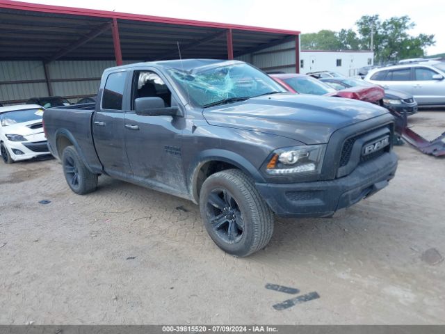 ram 1500 classic 2022 1c6rr7gg4ns219040