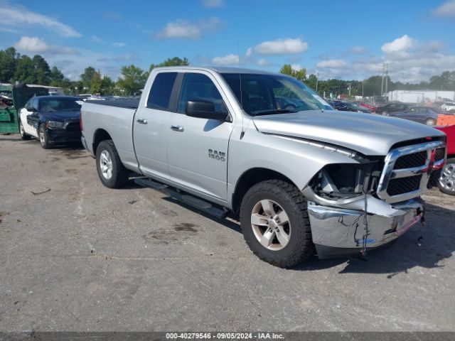 ram 1500 2017 1c6rr7gg5hs583679