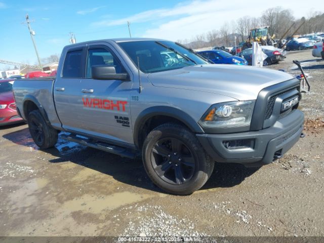 ram 1500 2021 1c6rr7gg5ms538798