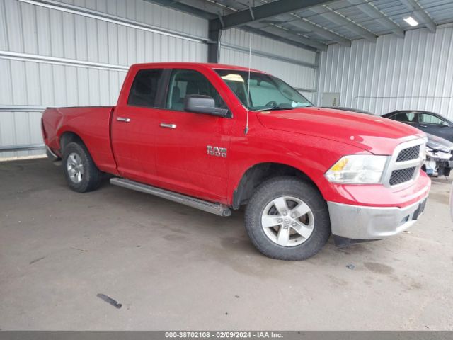 ram 1500 2017 1c6rr7gg6hs544163