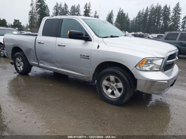 ram 1500 2017 1c6rr7gg7hs583313