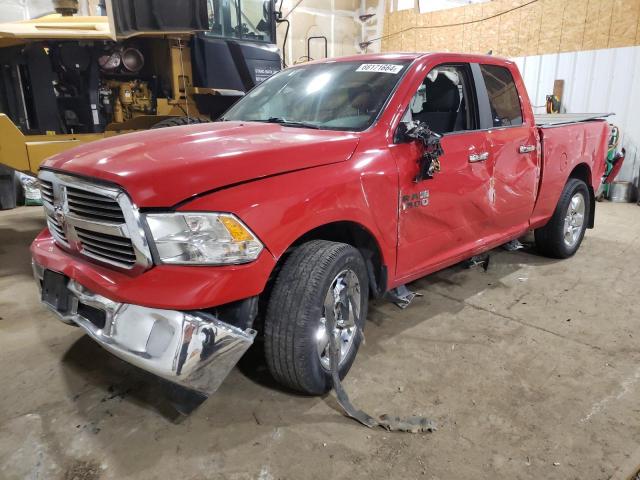 ram 1500 2017 1c6rr7gg7hs596496