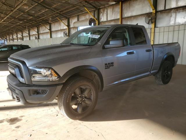 ram 1500 class 2020 1c6rr7gg7ls142130