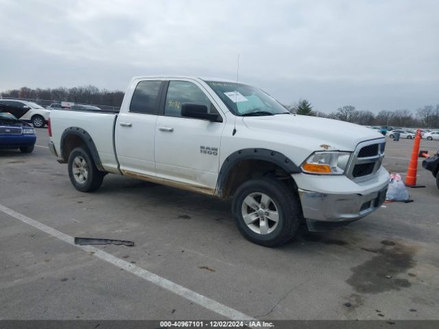 ram 1500 2015 1c6rr7gg8fs518550