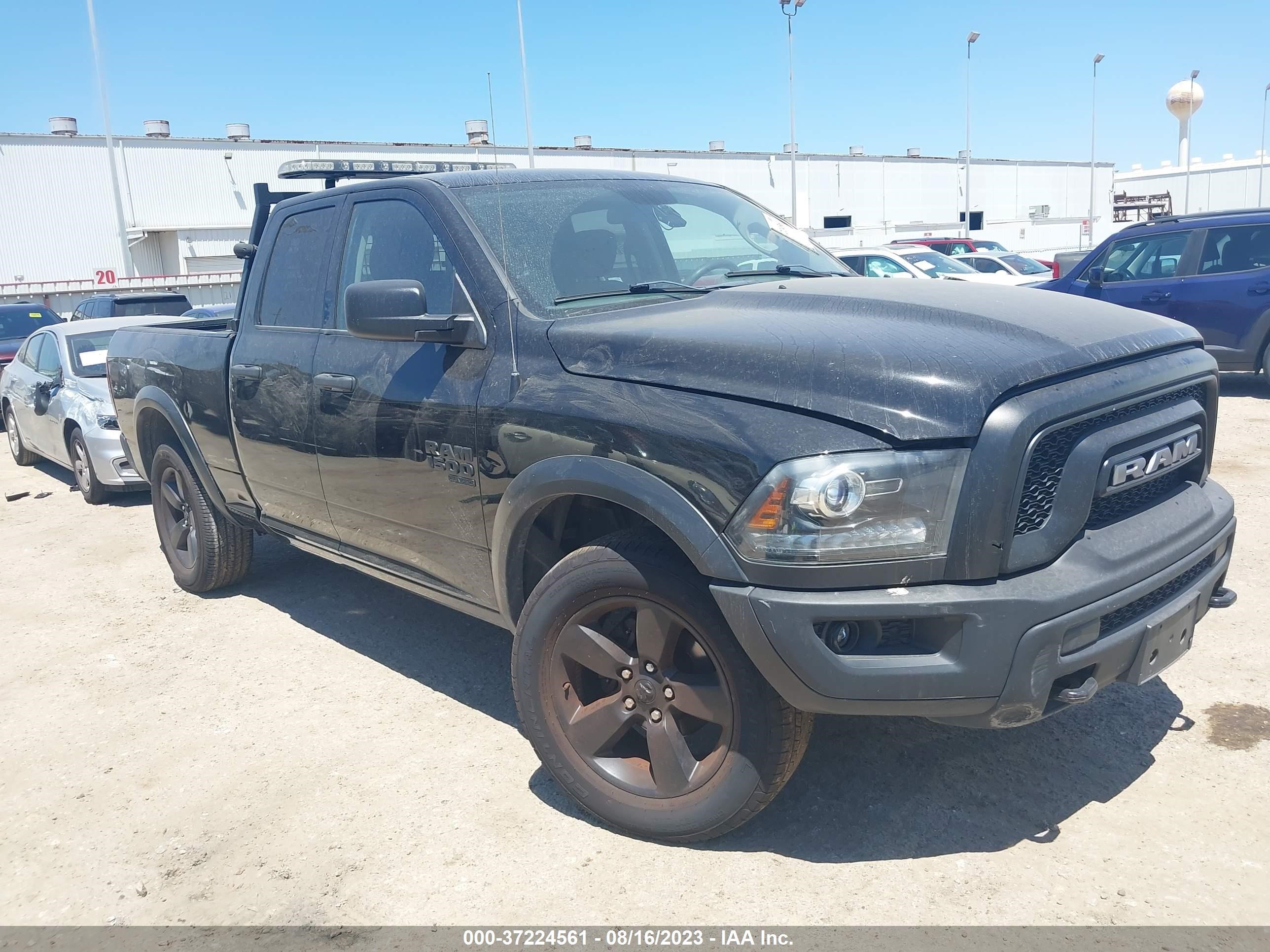 ram 1500 2020 1c6rr7gg8ls130228