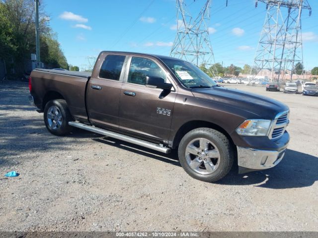 ram 1500 2017 1c6rr7gg9hs529267