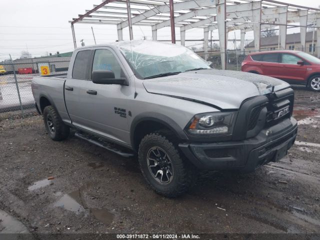 ram 1500 classic 2021 1c6rr7gg9ms501754