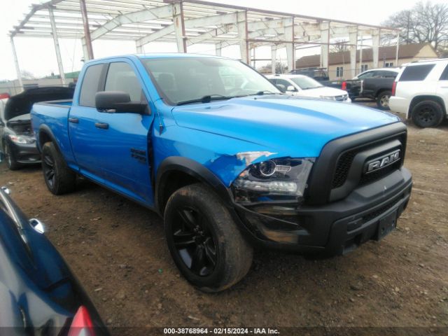 ram 1500 classic 2021 1c6rr7gg9ms587633