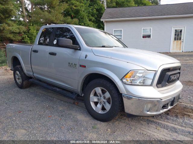 ram 1500 2016 1c6rr7gm8gs120360