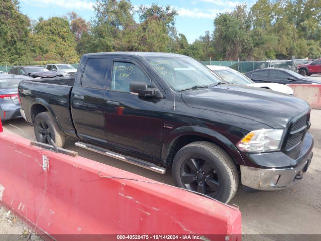 ram 1500 2015 1c6rr7gt0fs513503