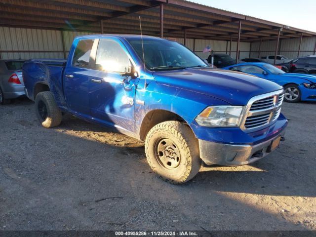 ram 1500 2015 1c6rr7gt0fs521035