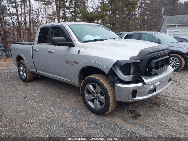 ram 1500 2015 1c6rr7gt0fs531449