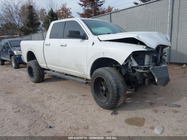 ram 1500 2015 1c6rr7gt0fs605663