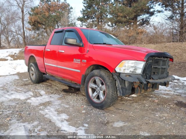 ram 1500 2016 1c6rr7gt0gs384194