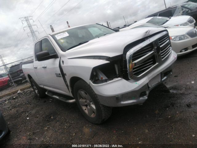 ram 1500 2014 1c6rr7gt1es230249