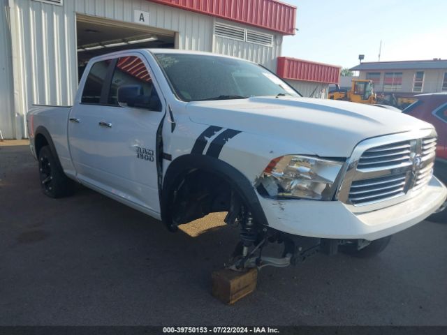 ram 1500 2017 1c6rr7gt1hs822450