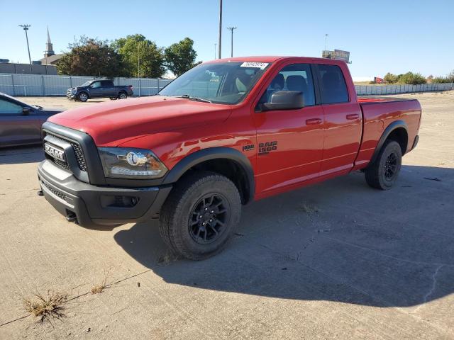 ram 1500 class 2021 1c6rr7gt1ms584352