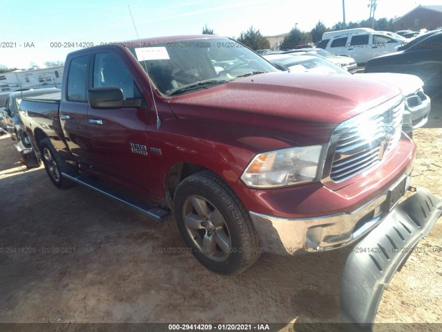 ram 1500 2013 1c6rr7gt2ds573893