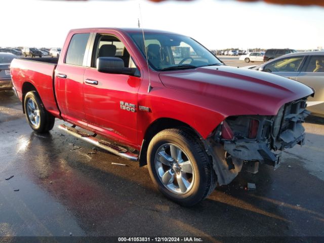 ram 1500 2015 1c6rr7gt2fs704145