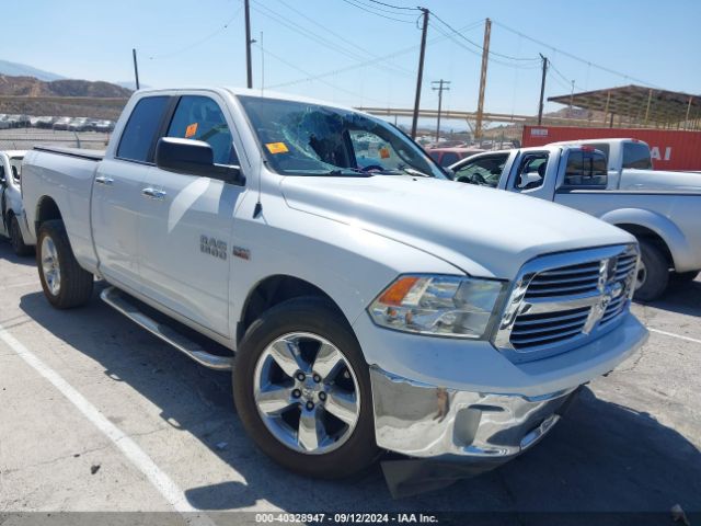 ram 1500 2015 1c6rr7gt2fs751496