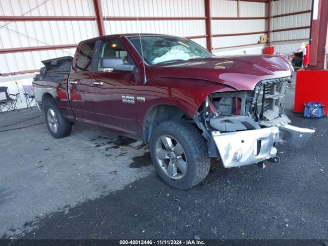 ram 1500 2017 1c6rr7gt2hs675085