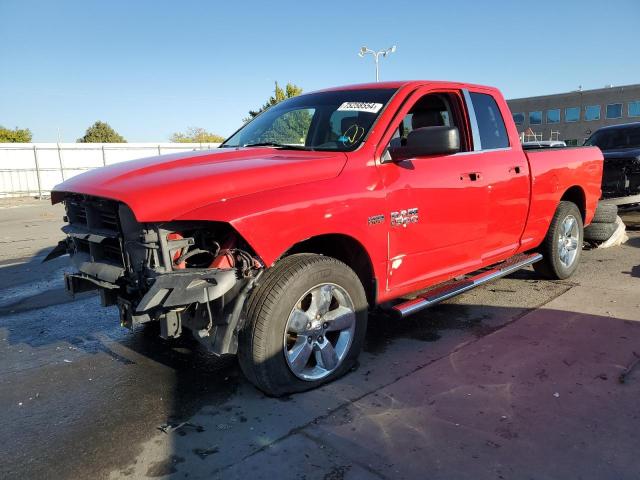 ram 1500 slt 2015 1c6rr7gt3fs640567