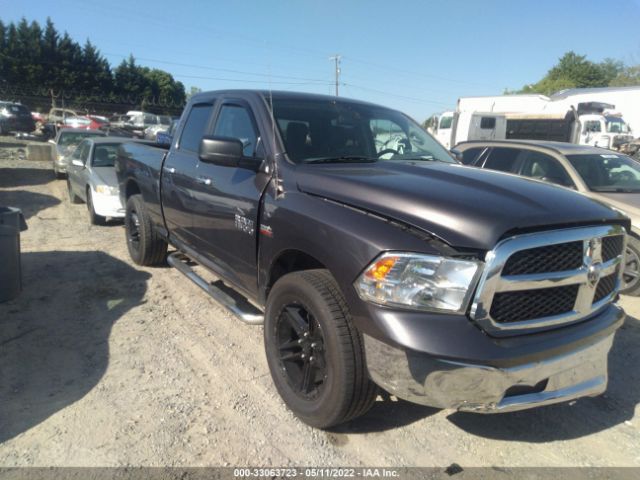 ram 1500 2015 1c6rr7gt4fs515156