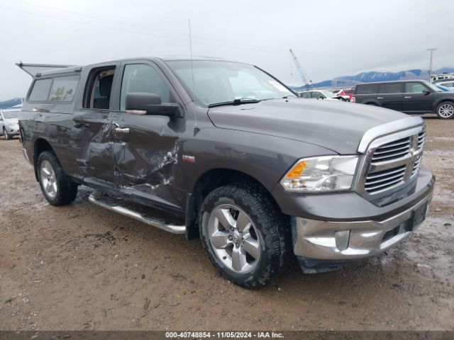 ram 1500 2015 1c6rr7gt4fs697747