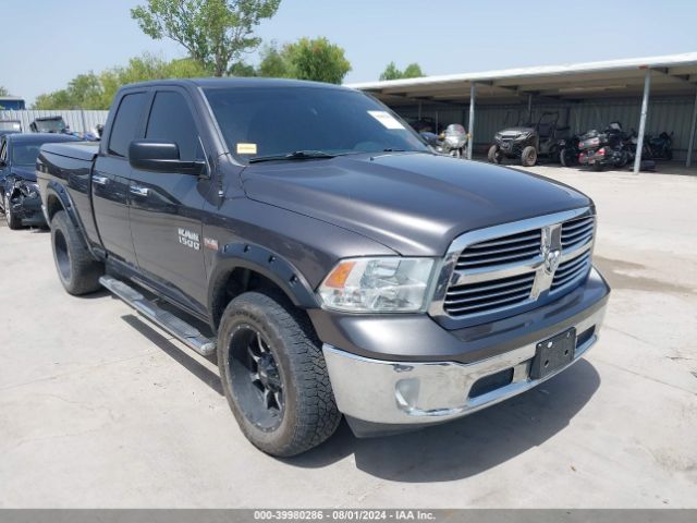 ram 1500 2016 1c6rr7gt4gs177002