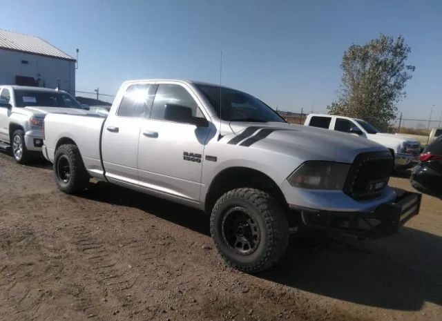 ram 1500 2016 1c6rr7gt4gs264687